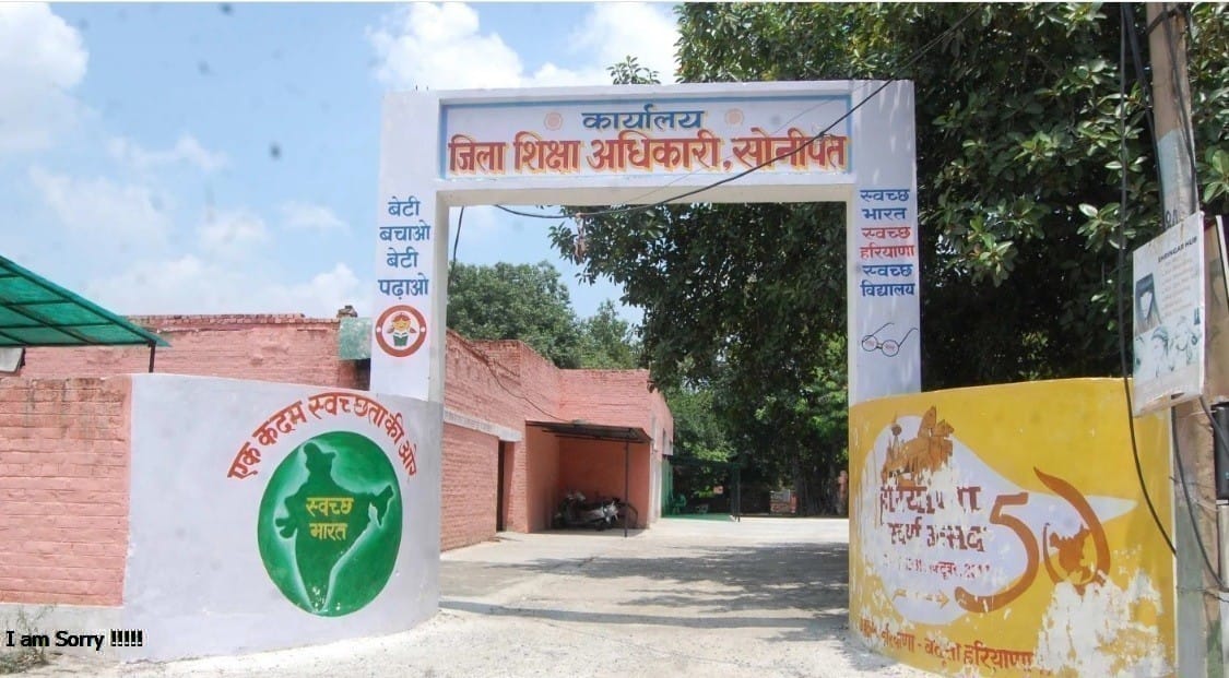 Indian language training camps in government schools from June 1