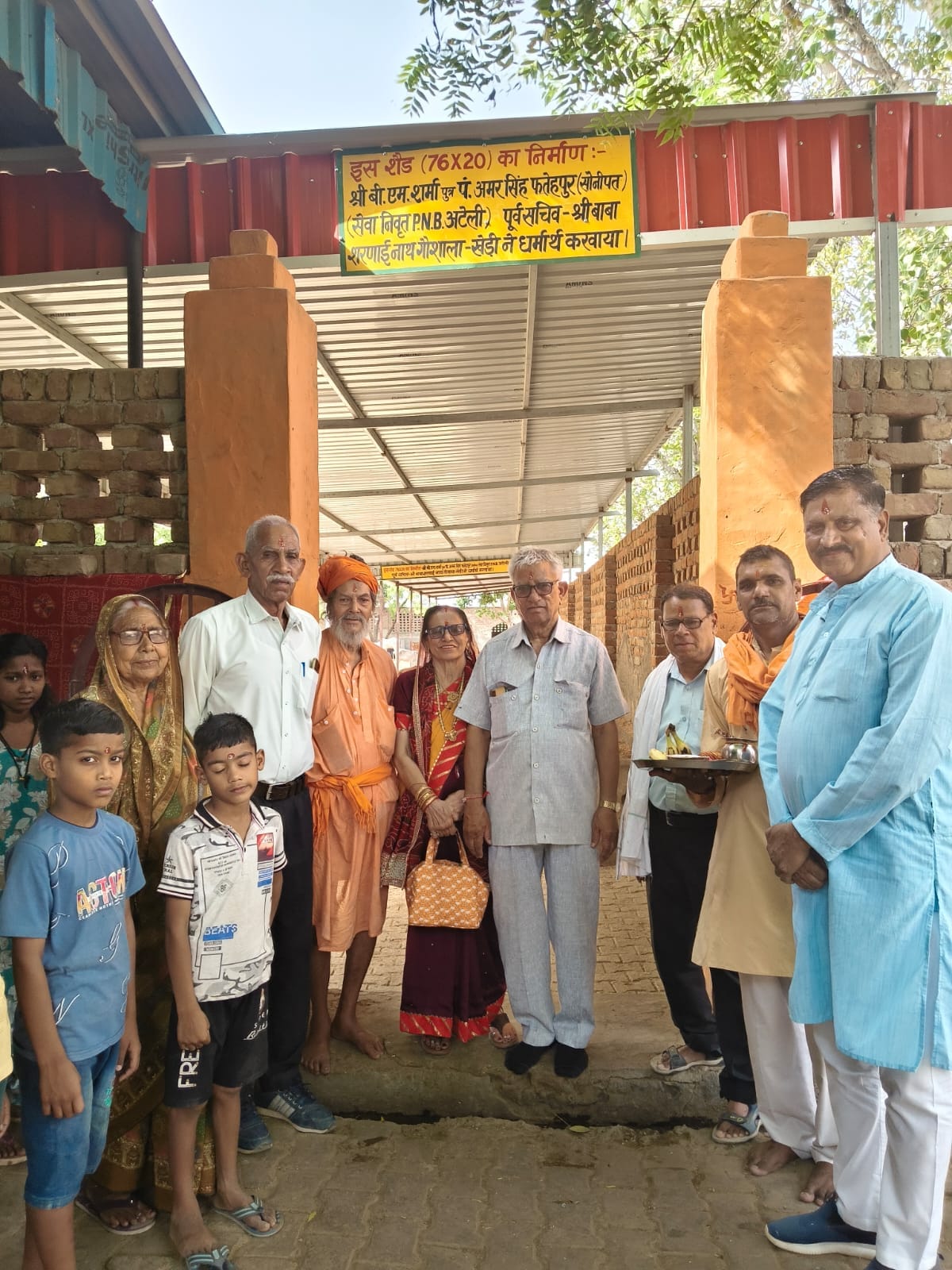 B.M. Sharma had a tin shed constructed at the cowshed.