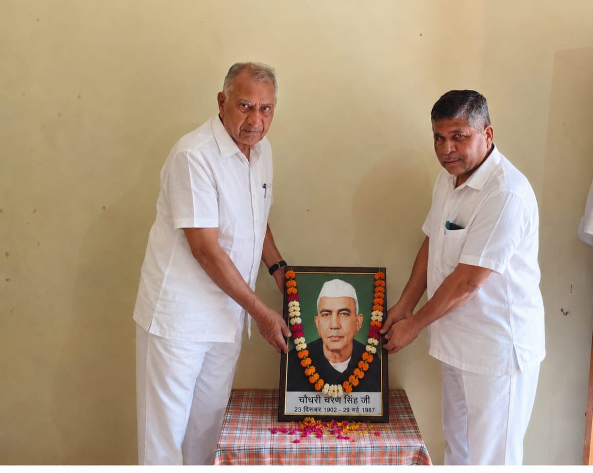 Tributes Paid to Chaudhary Charan Singh at the Science Forum