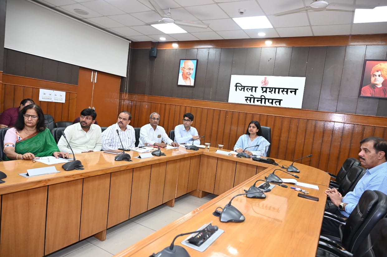 International Yoga Day will be celebrated at district and block level, Yoga Marathon will be held on 15th.