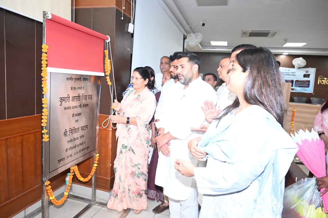 Healthy Women Empowered Family Clinic started in District Hospital