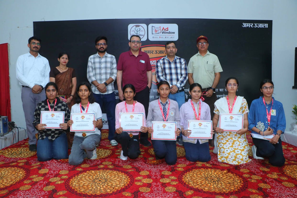 Meritorious students rejoiced when they received the honour