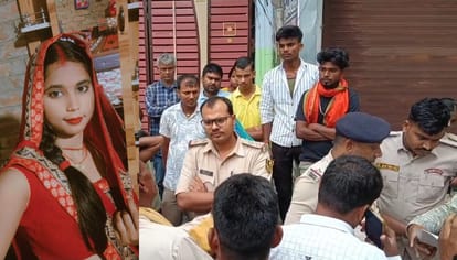 इलाजरत महिला की मौत