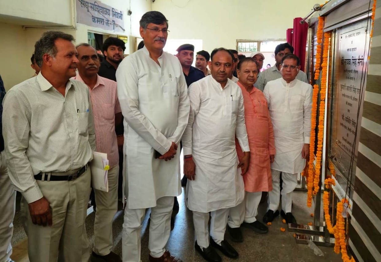 The district received health projects worth Rs 4.19 crore.