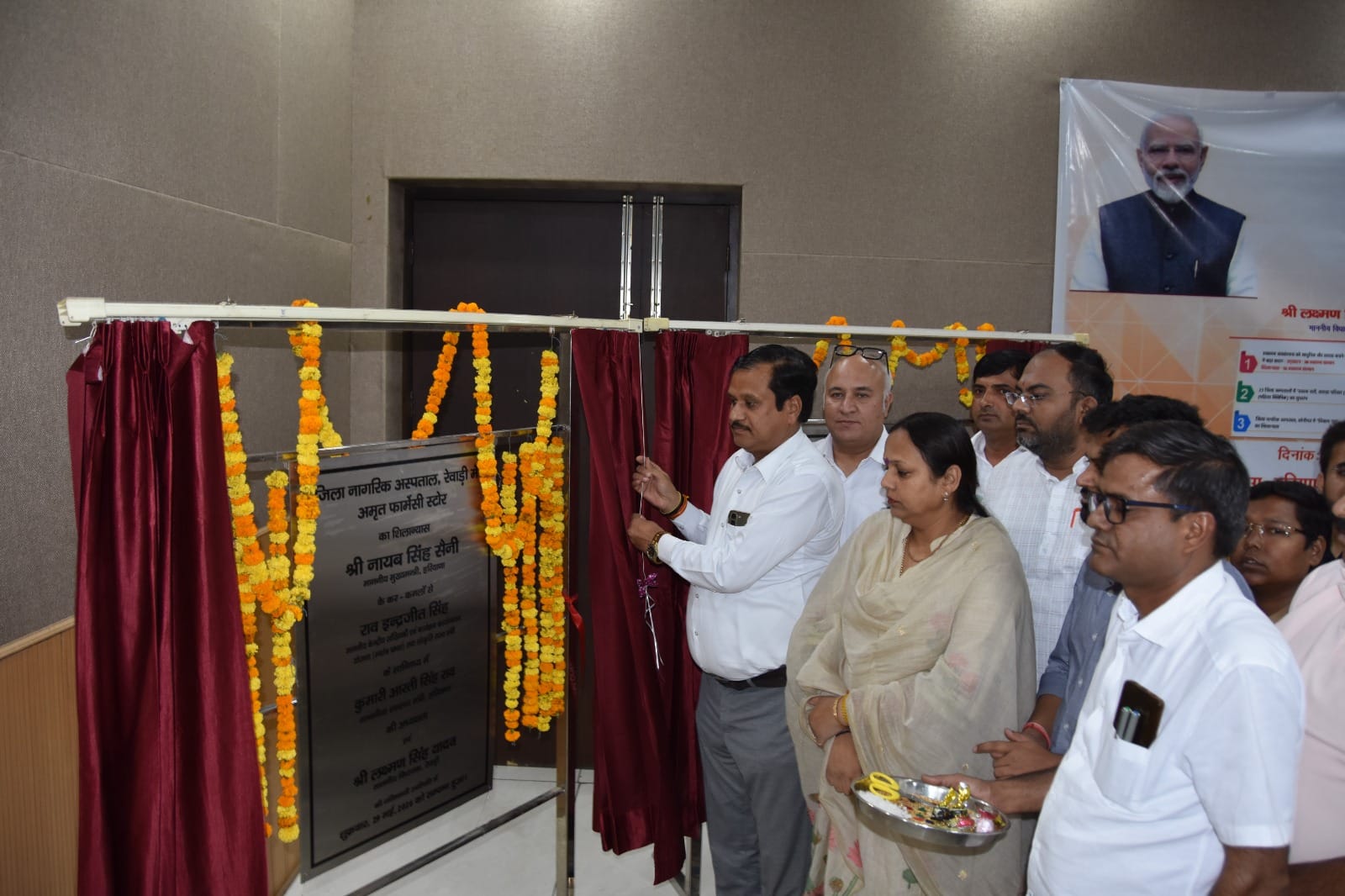 The district received the gift of Healthy Women Empowered Family Clinic, Amrit Store and Tele ECG.