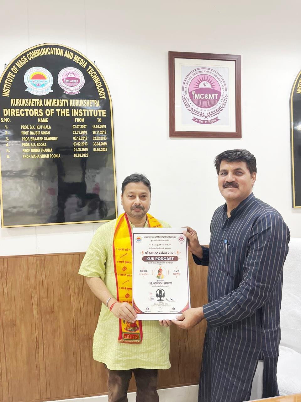 MDU Public Relations Director Sunit Mukherjee visits KU Media Institute