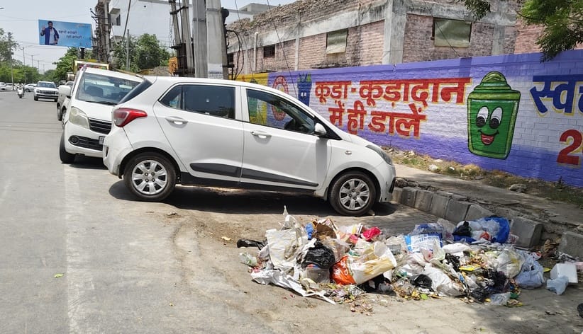 Under the slogan of cleanliness, heaps of garbage are lying, fear of falling behind in the garbage-free city again.