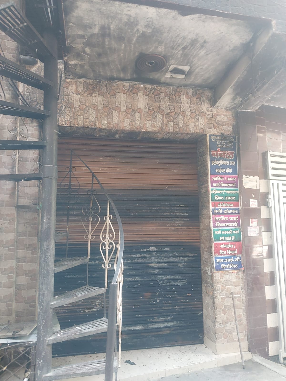 Fire Erupts in Electrical Panels at TV Repair Shop and School