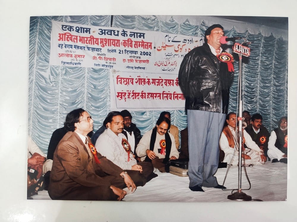 Bashir Badr last visited Ayodhya in 2007