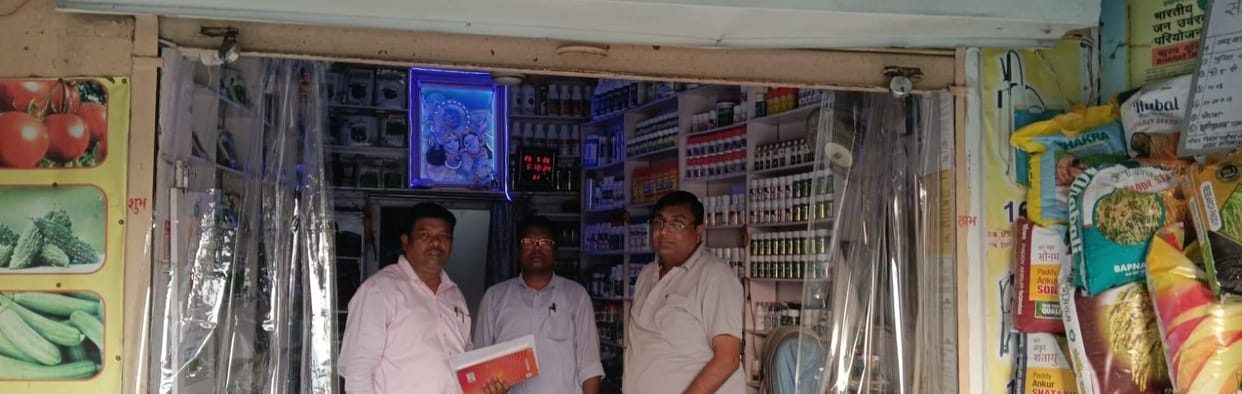 Raid on fertilizer shops in Korba 6 shops served notice one sealed