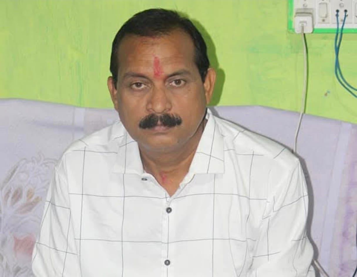 korba