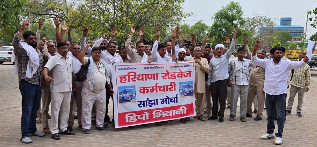 Roadways employees stage protest over delay in payment of due allowances