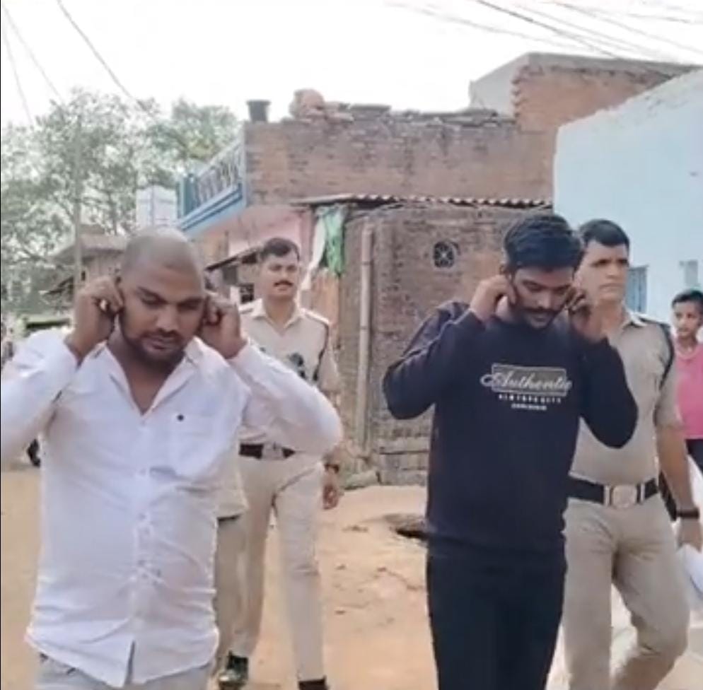 In Shivpuri, four accused were arrested for attacking a woman with sticks over an old rivalry and were