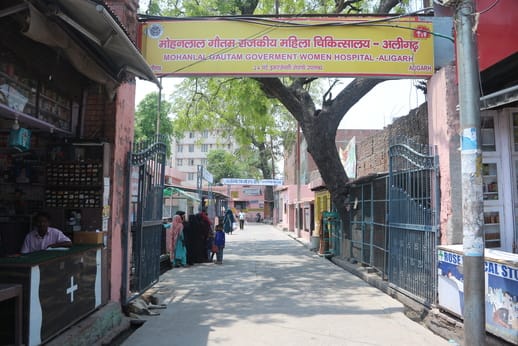 Newborn and mother will be treated in the same ward