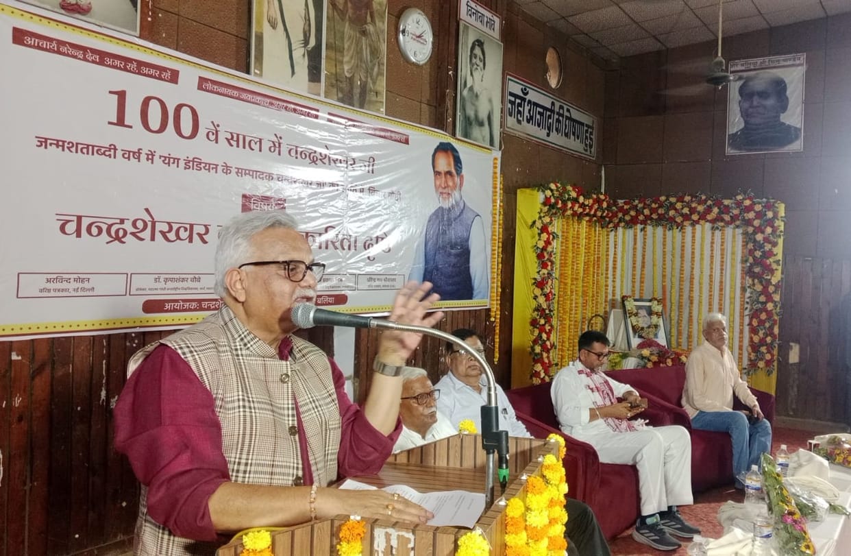 Chandrashekhar's journalism had drawn a new line in the country.