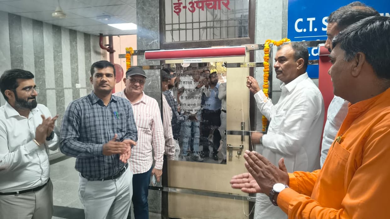 Amrit Pharmacy to open in Civil Hospital premises, CM lays foundation stone through VC