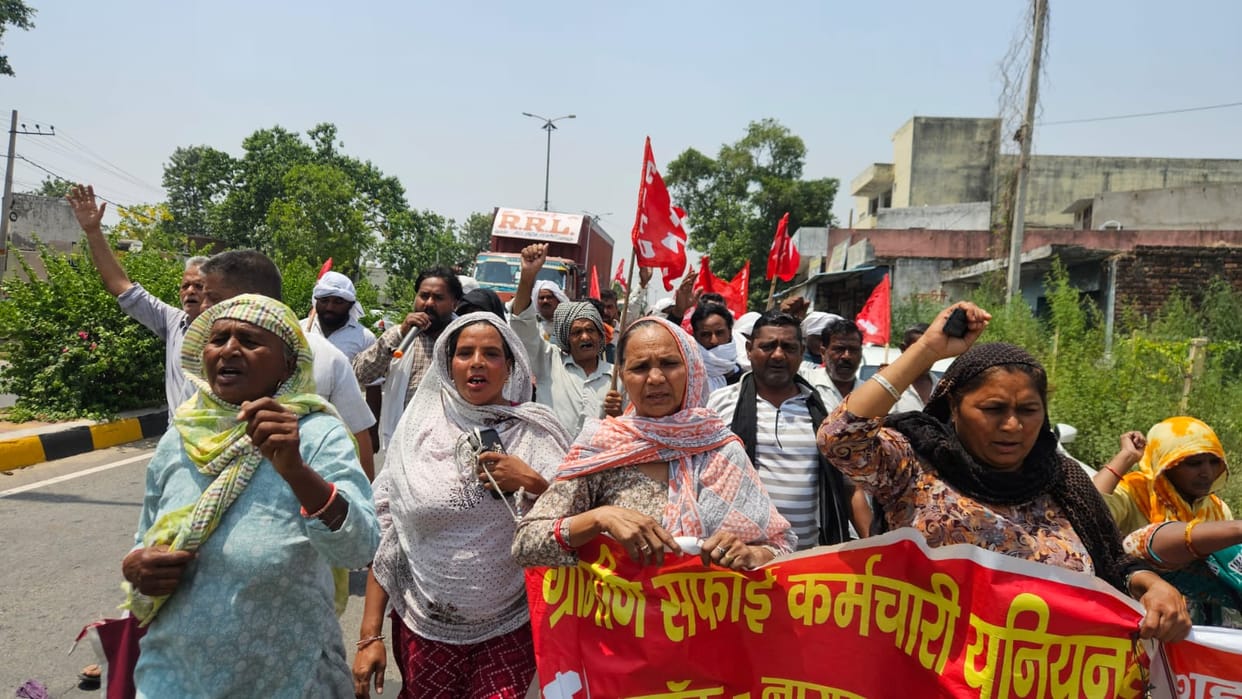 Rural sanitation workers staged a protest