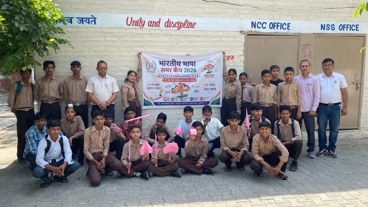 Inspirational stories related to Indian culture were told to the students.