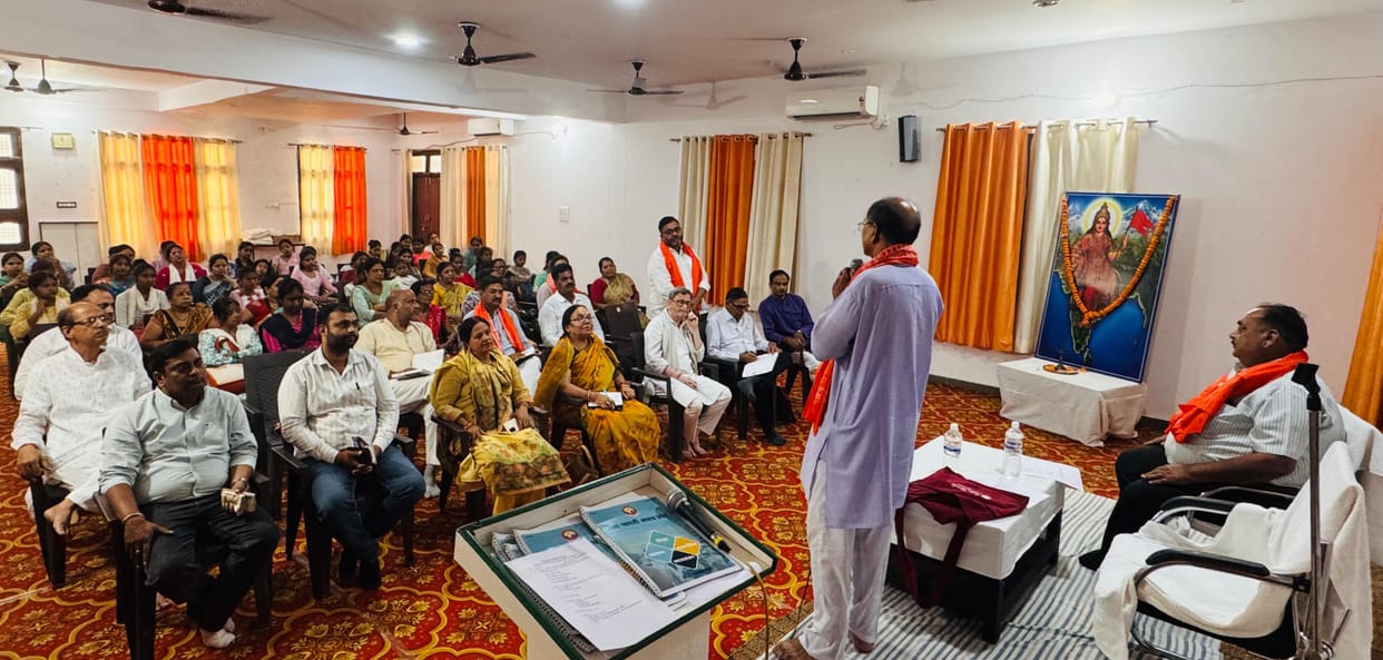 Seva Bharati's 'Vaibhavshree' Training Concludes; 85 Participants Took Part