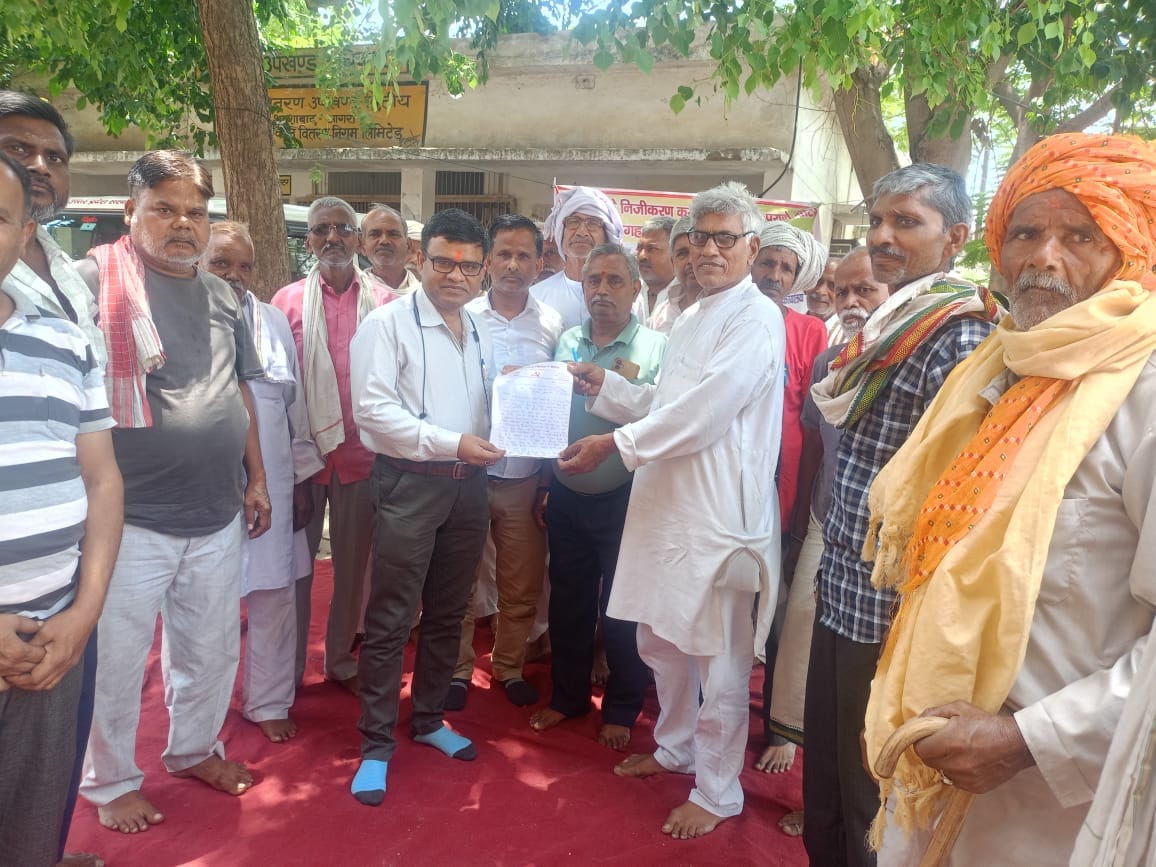 Protests were held against electricity privatization; CPI(M) took out a procession in Shamsabad and staged a sit-in at the subdivision office, submitting a memorandum to the Chief Minister.