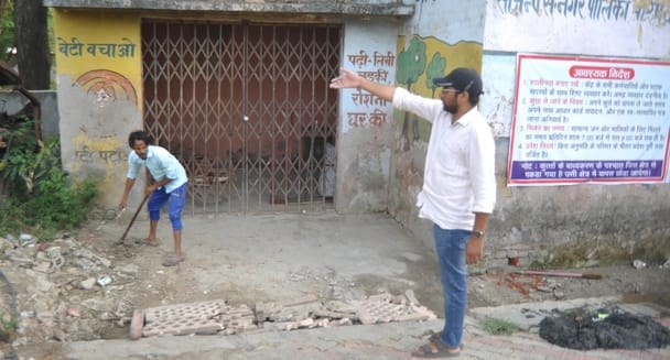 Municipality built ABC center in old bus stand
