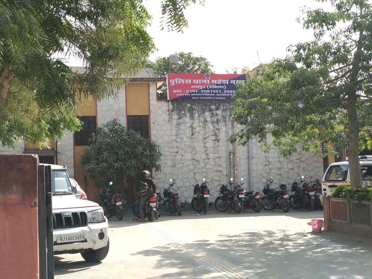 Jaipur Businessman Honeytrapped Using AI Deepfake, Rs 90 Lakh Extorted