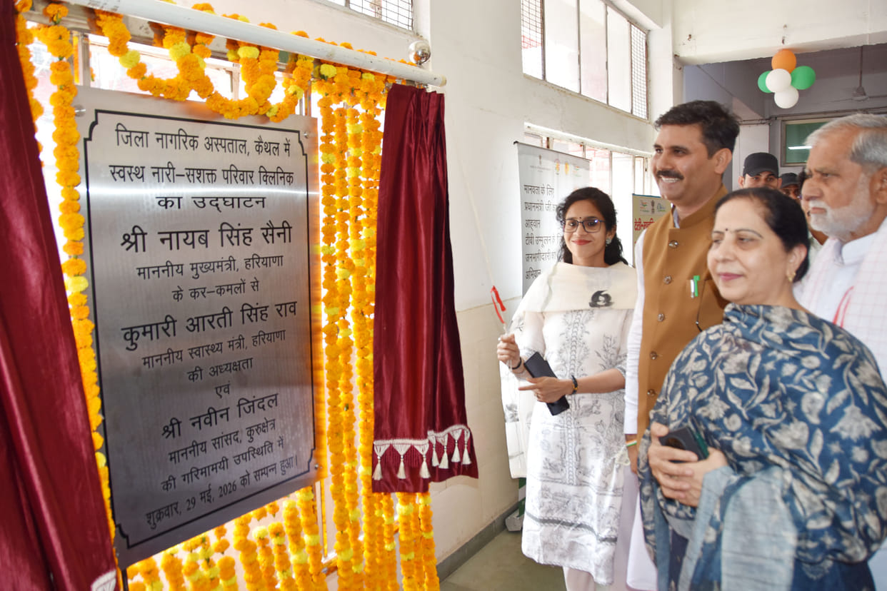 Healthy Women-Empowered Family Women's Clinic inaugurated