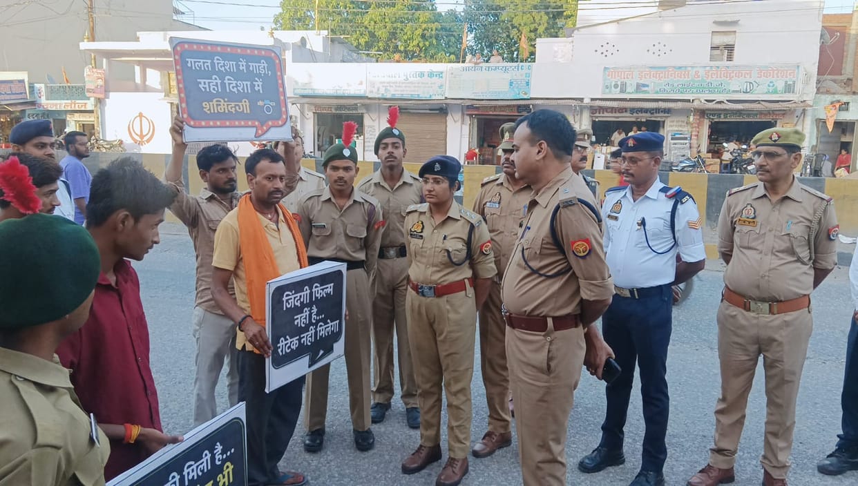 Life is not a film, there will be no retakes... Messages conveying road safety