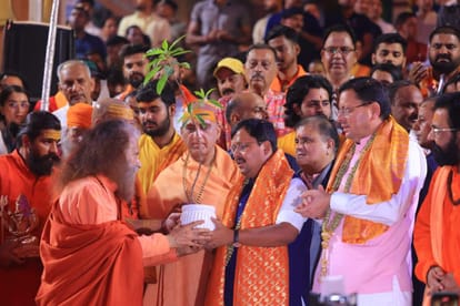 BJP President participated in Ganga Pujan and Aarti