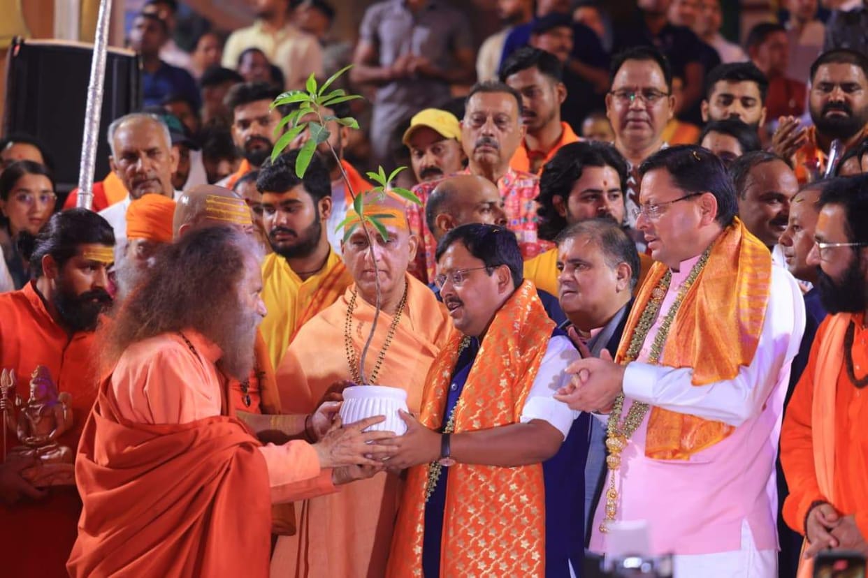 BJP President participated in Ganga Pujan and Aarti
