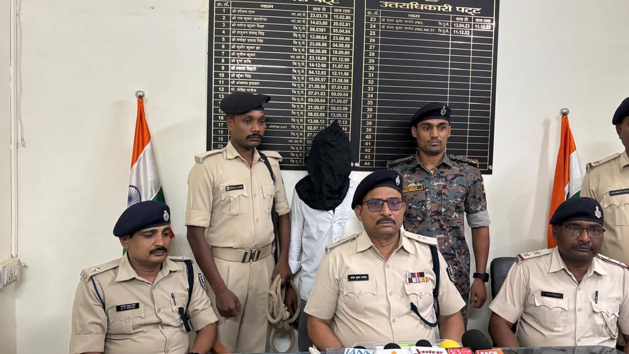 samastipur land dispute cousin Took SunLife police 24 case disclosed