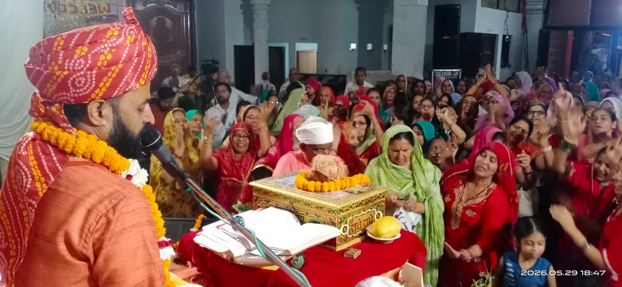 Bhagwat Katha is the essence of life: Acharya Upendra Krishna