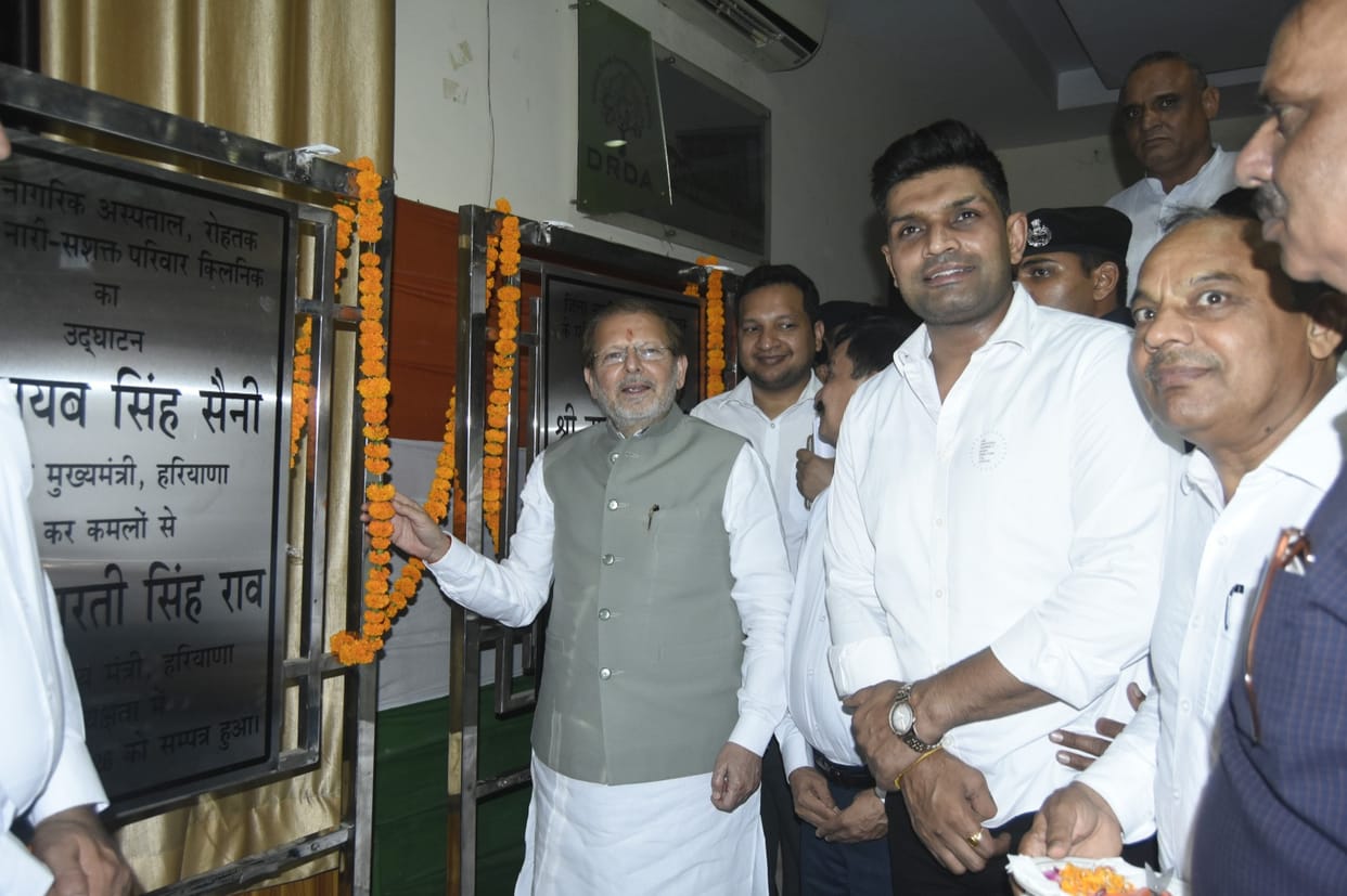 Inauguration of Healthy Women's Clinic, Foundation Stone Laying of Amrit Pharmacy Store
