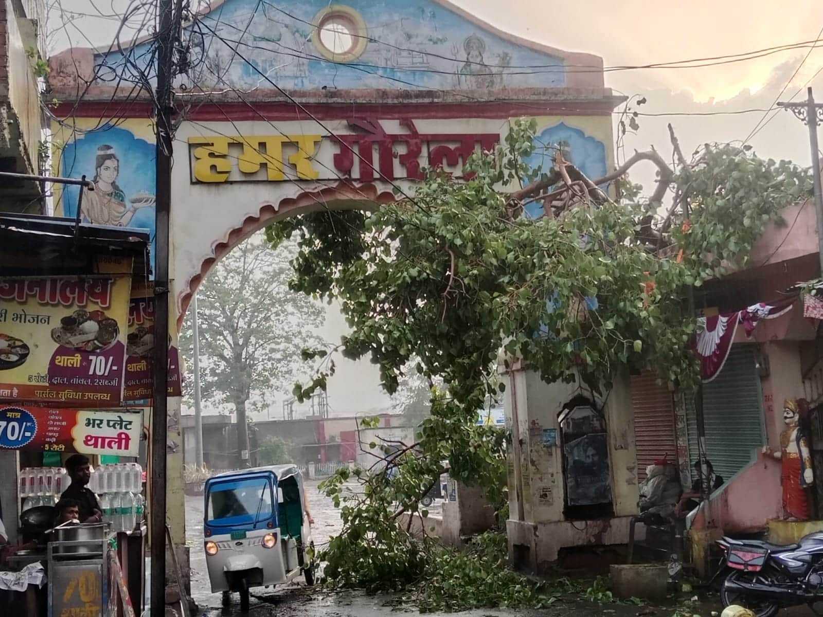 आफत की बारिश बनी अचानक आई बारिश।।