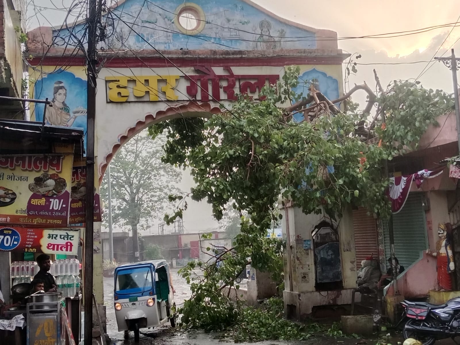 आफत की बारिश बनी अचानक आई बारिश।।
