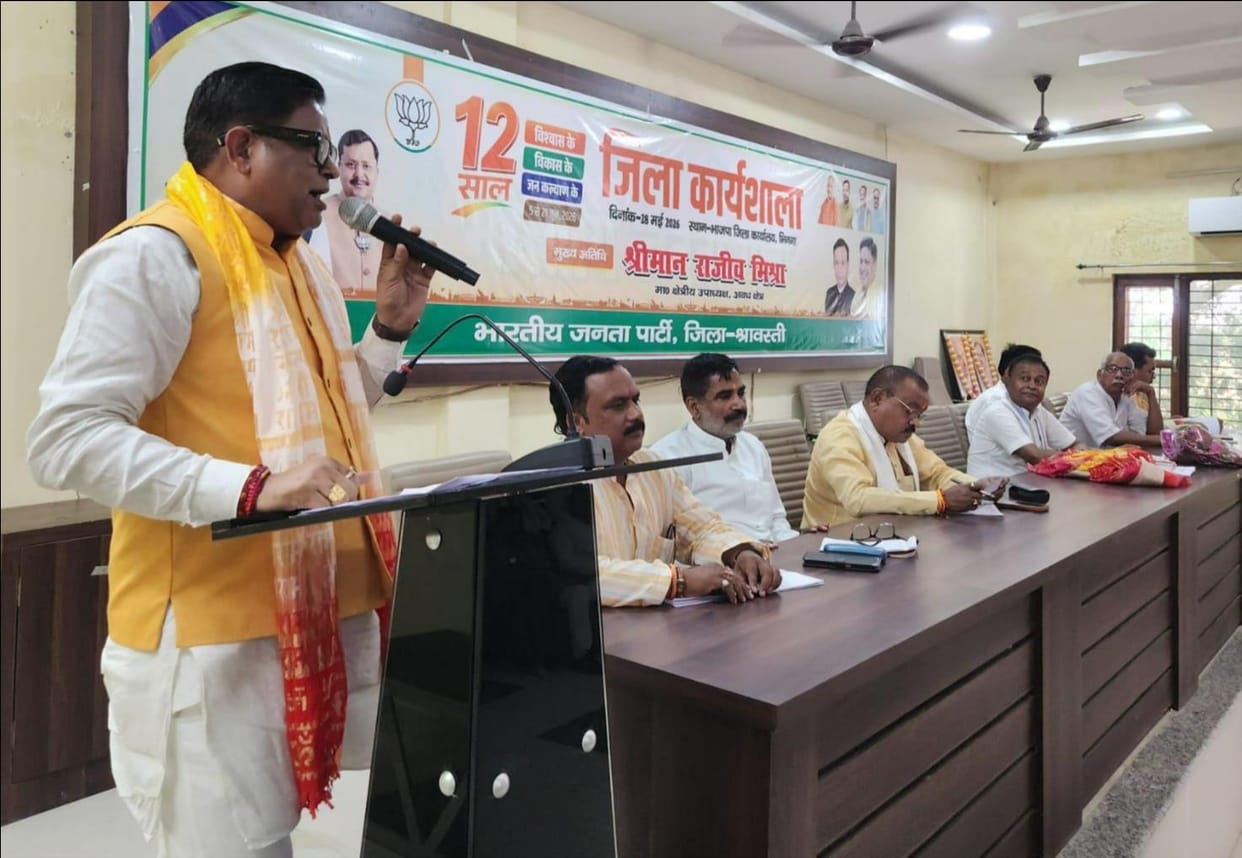 BJP to celebrate completion of 12 years in power at the Centre