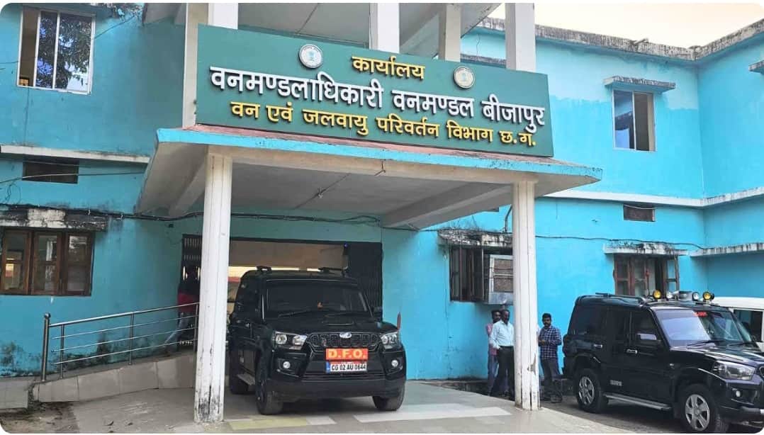 बीजापुर न्यूज