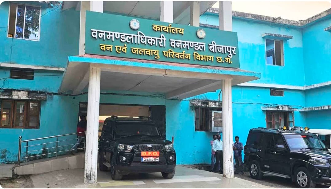 बीजापुर न्यूज