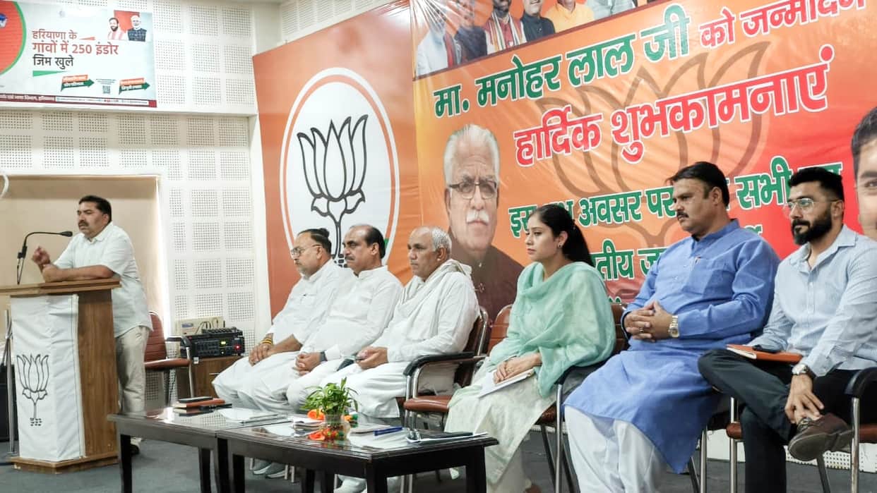 PM adopts the mantra of everyone's support, everyone's development: Lathar