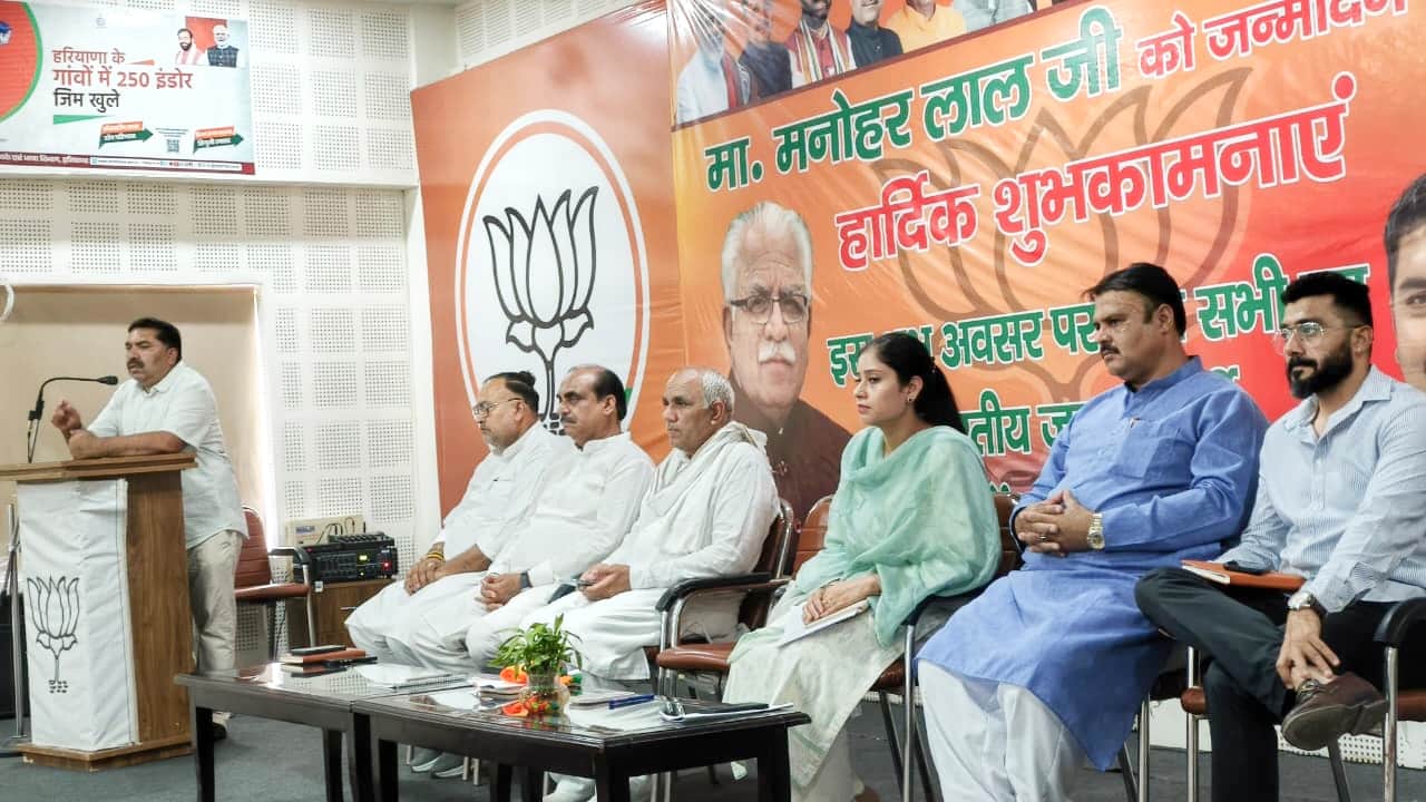 बैठक को संबोधित करते भाजपा के जिलाध्यक्ष प्रवीण लाठर। प्रवक्ता भाजपा