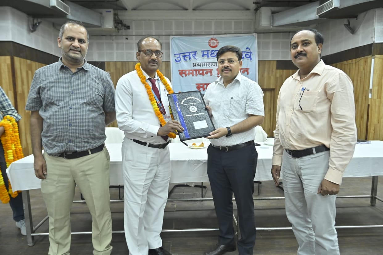 41 railway employees retired from Prayagraj division, 11 received accident-free award