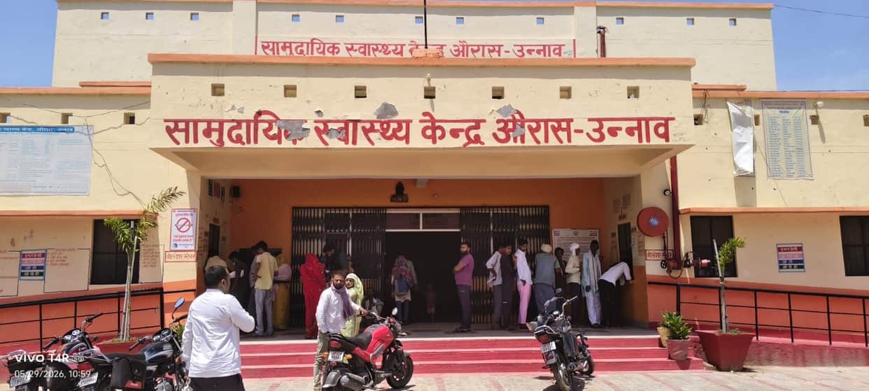 unnao news