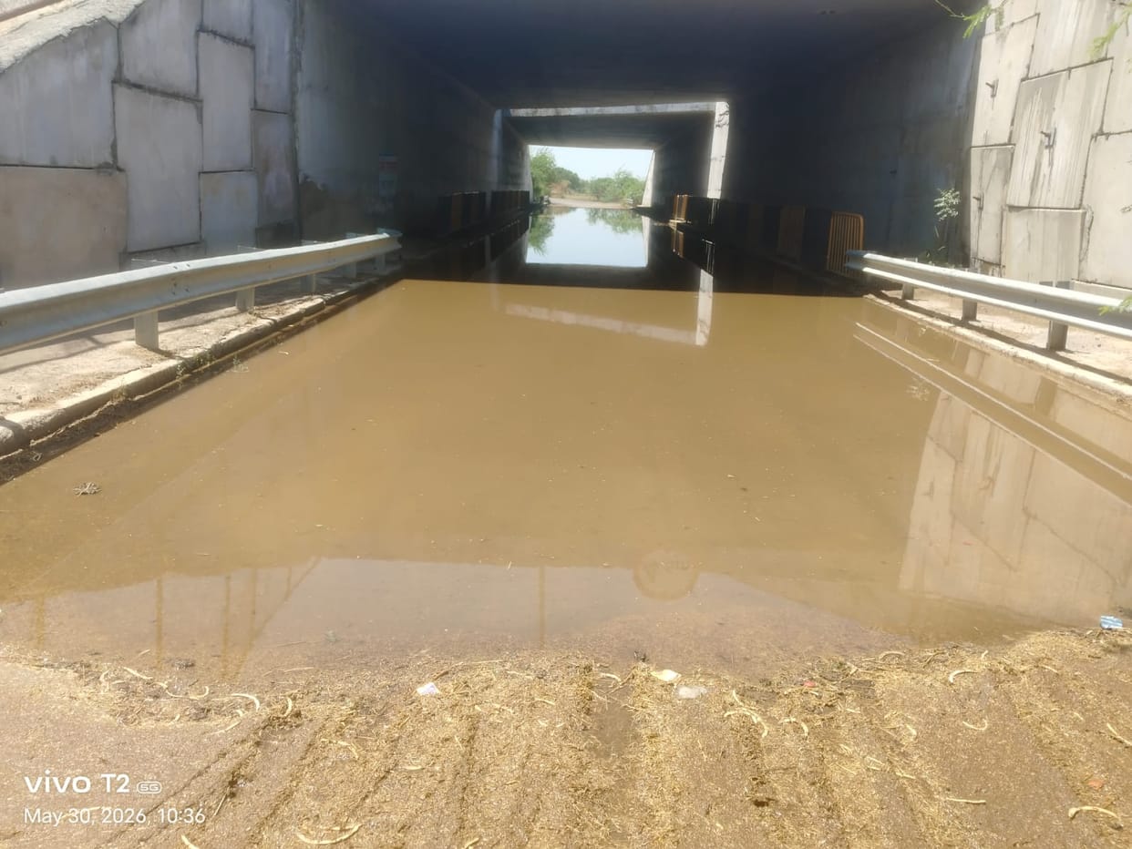 Rain causes waterlogging on Bidhuna roads