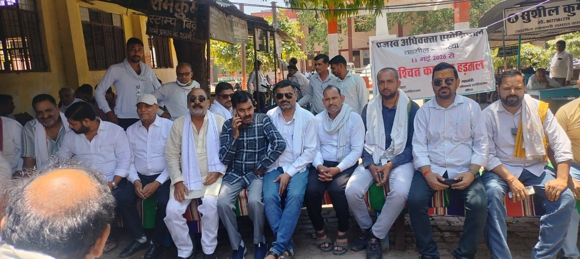 The trade board will close the market for a day in support of the lawyers.