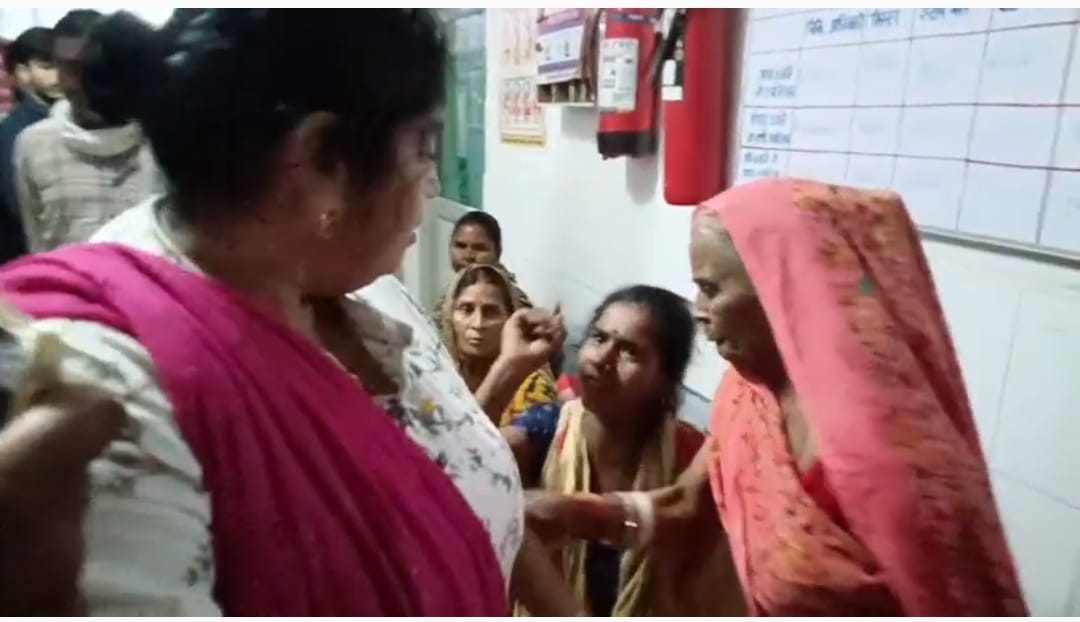 Allegations of extortion in the name of investigation in the hospital