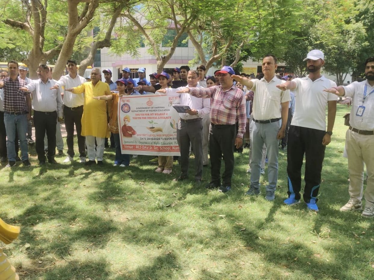 MLA Plants Saplings at District-Level NSS Camp