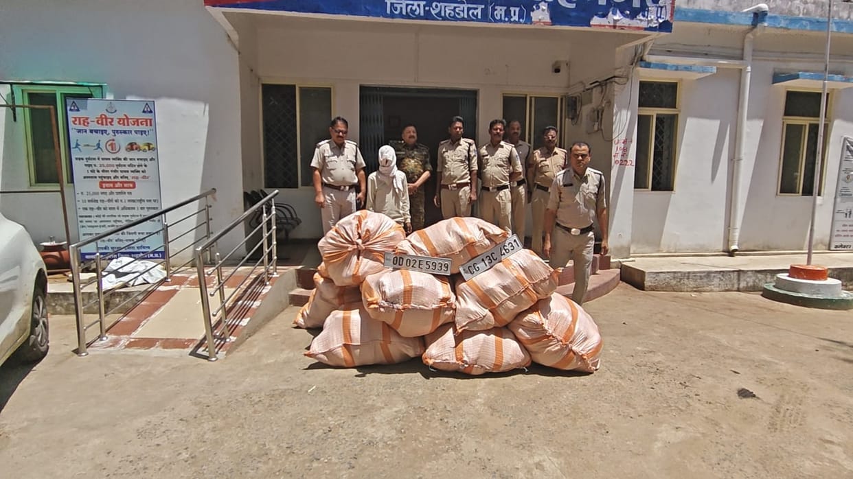 350 kg of ganja seized, inter-state smuggling gang busted