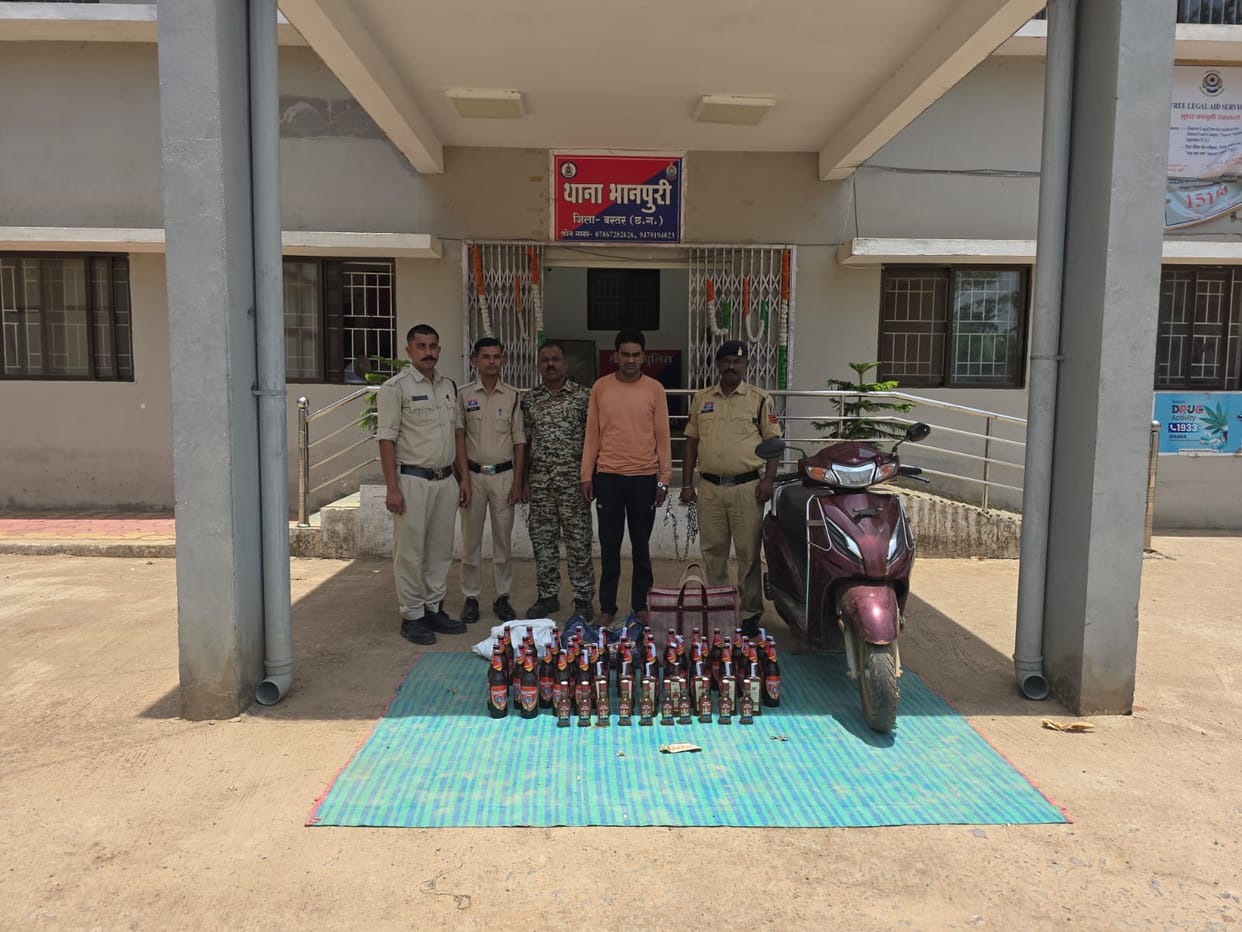 Police Apprehend Youth Transporting Liquor on a Scooty Action Taken Based on Informer's Tip-off in Jagdalpur