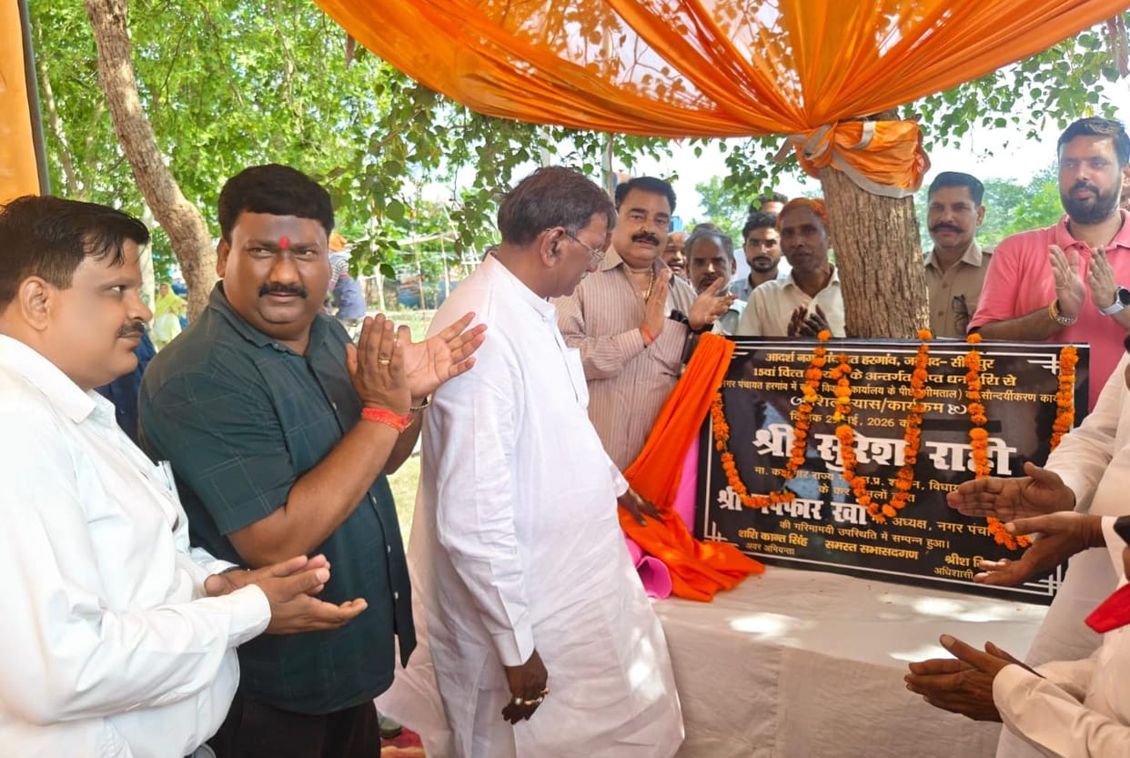 10 crore rupees will be used to improve the ancient Bhim Tal