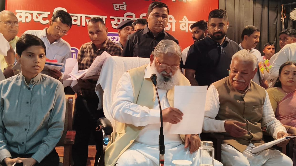 Minister Vij Orders Arrest of Municipal Corporation JE